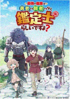 海贼王：强者天下