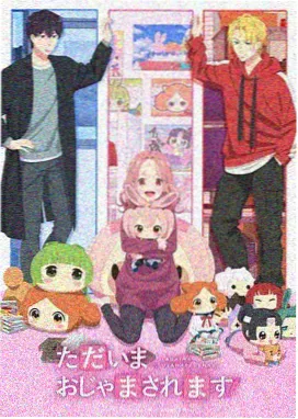 魔法少女小圆