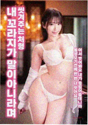 盗梦空间